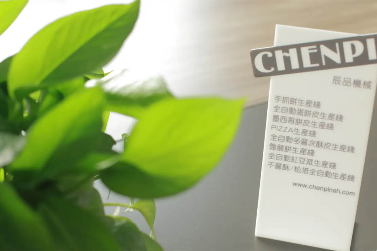 0010 ਸਹੂਲਤ