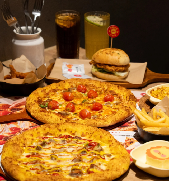 PIZZA