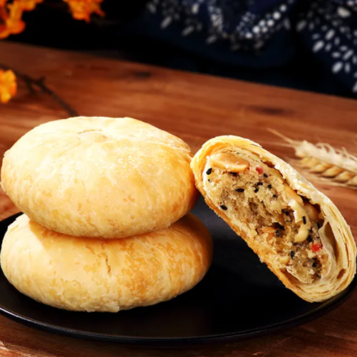 Wuren pastry