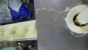5.Dough Shutter cutting