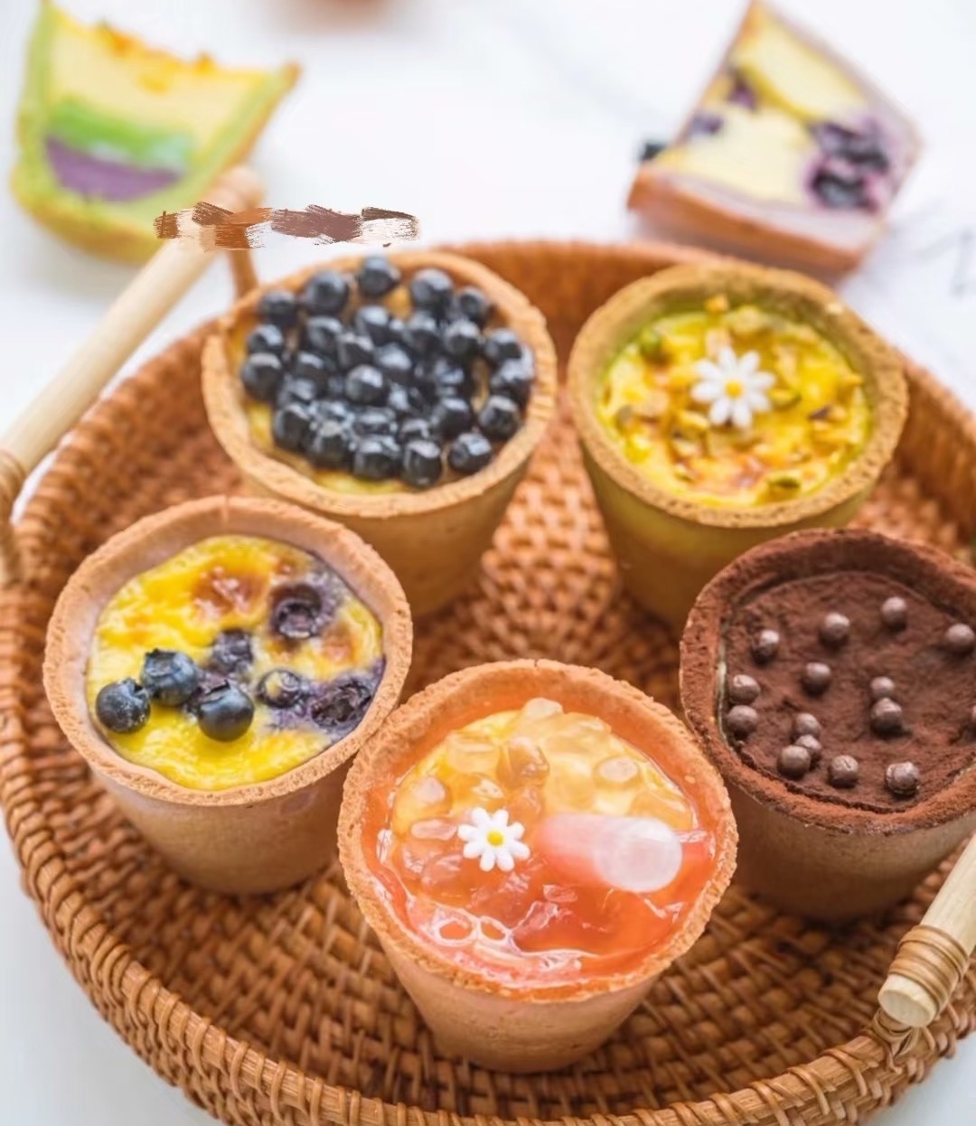 egg tart